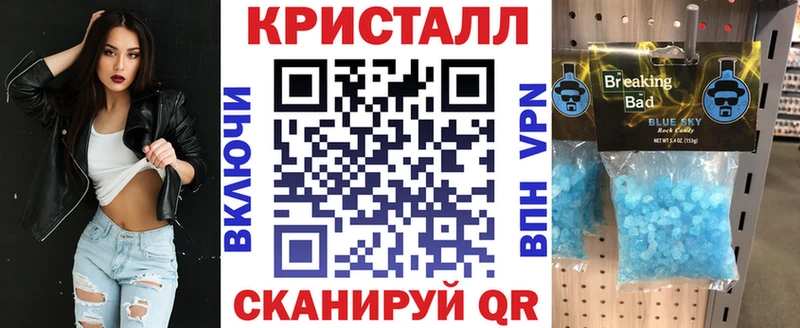 darknet как зайти  Верея  АМФ Розовый 