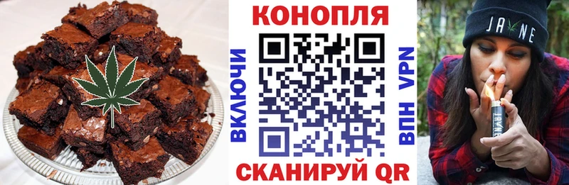 Cannafood марихуана  ОМГ ОМГ маркетплейс  Верея 
