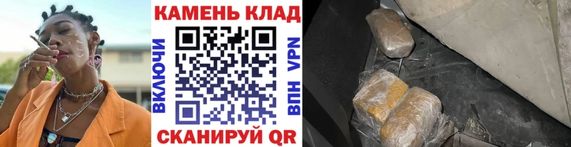 ГАШИШ индика сатива Верея