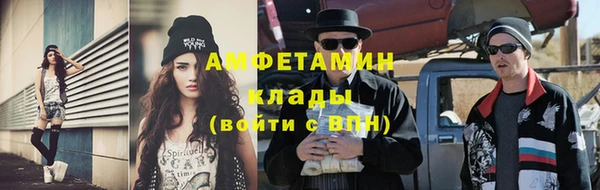 spice Балабаново