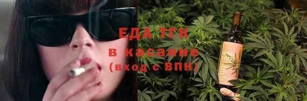 mix Баксан