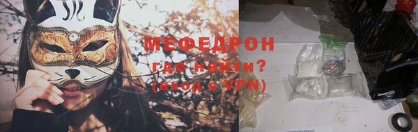 mix Баксан