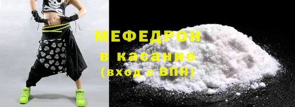 mix Баксан
