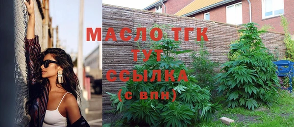 mix Баксан