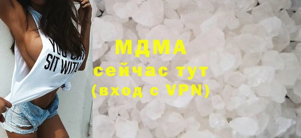mix Баксан