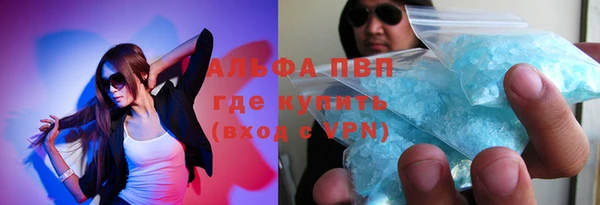 mix Баксан