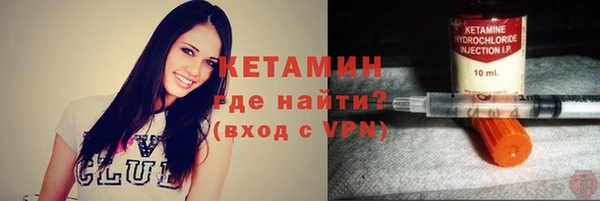 spice Балабаново