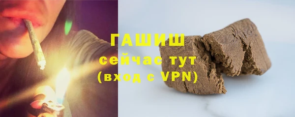 spice Балабаново
