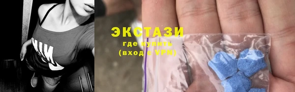 mix Баксан