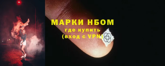 mix Баксан
