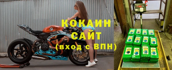 mix Баксан