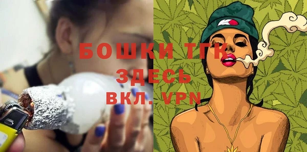 mix Баксан