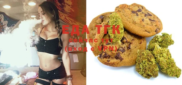 mix Баксан