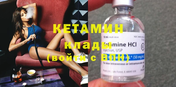 spice Балабаново
