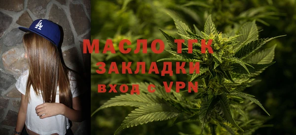 mix Баксан