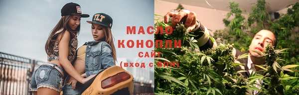 spice Балабаново