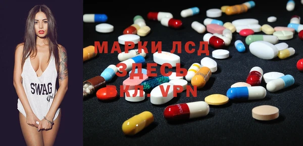 spice Балабаново