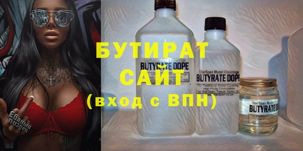 mix Баксан