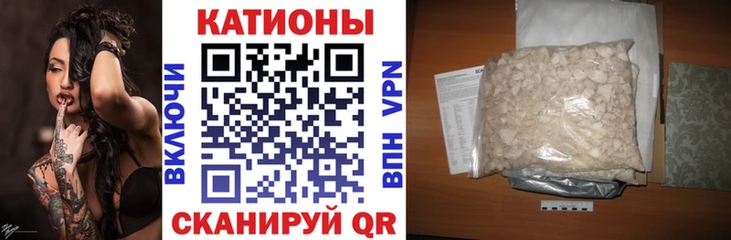 МЕФ VHQ  Верея 