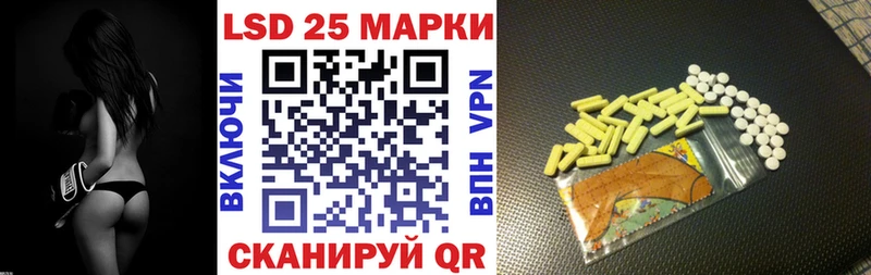 Марки N-bome 1500мкг  MEGA зеркало  Верея  наркота 