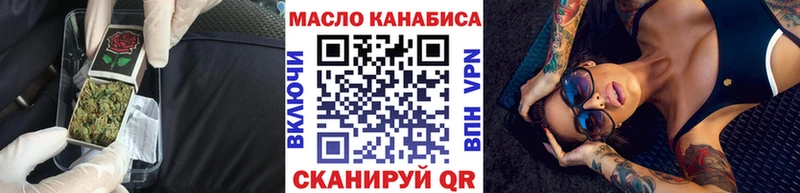 где можно купить наркотик  Верея  Дистиллят ТГК гашишное масло 