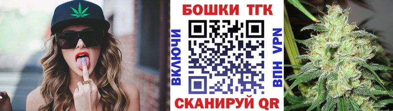 Каннабис MAZAR Верея